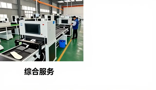 智能水质监测仪